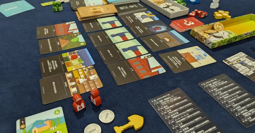ナショナルエコノミー(ボードゲーム)のゲームプレイ写真。