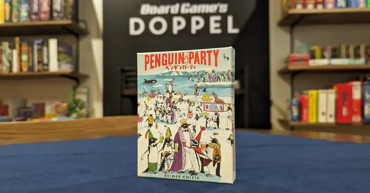ペンギンパーティ(ボードゲーム)のパッケージアイキャッチ写真