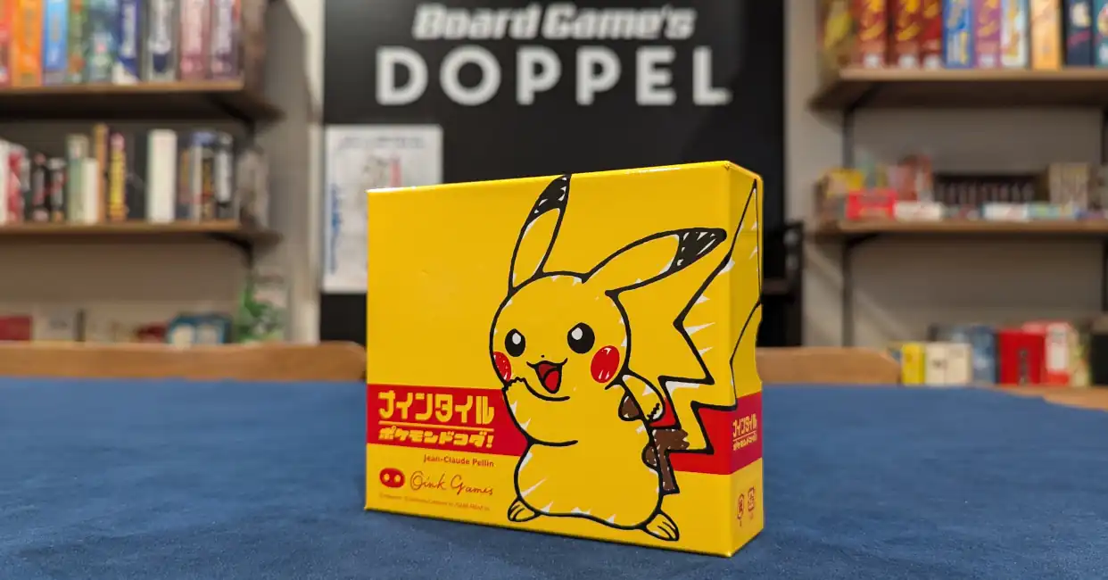 「ナインタイルポケモンドコダ！」入荷のお知らせ