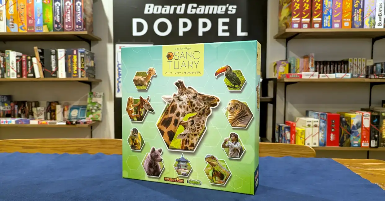 「アーク・ノヴァ：サンクチュアリ」入荷のお知らせ