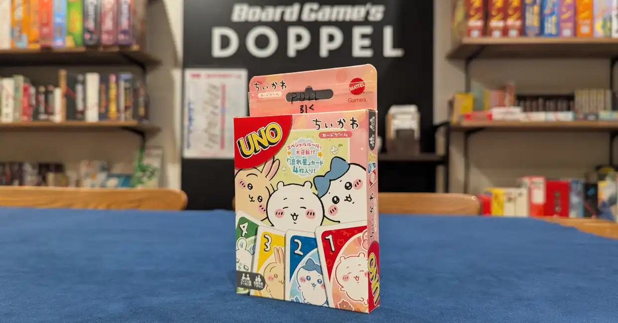 「ウノちいかわ」入荷のお知らせ